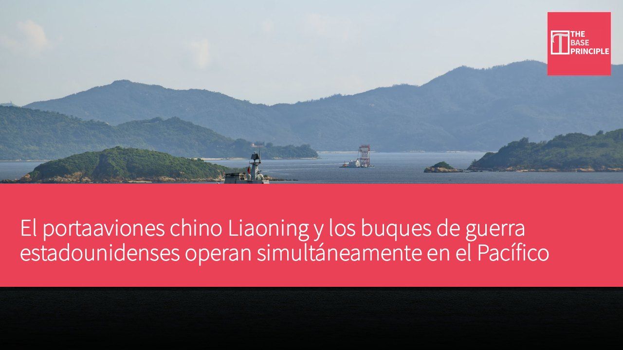 El portaaviones chino Liaoning y los buques de guerra estadounidenses operan simultáneamente en el Pacífico occidental