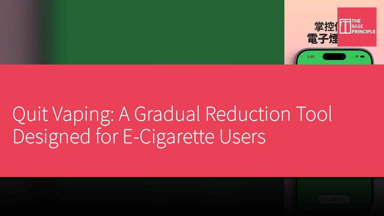 Quit Vaping: A Gradual Reduction Tool Designed for E-Cigarette Users