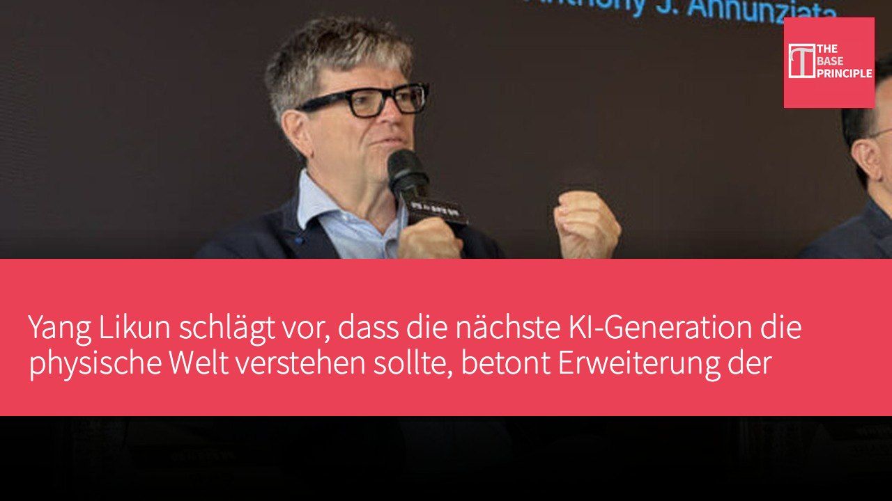 Yang Likun schlägt vor, dass die nächste KI-Generation die physische Welt verstehen sollte, betont Erweiterung der Forschungskooperation mit Südkorea