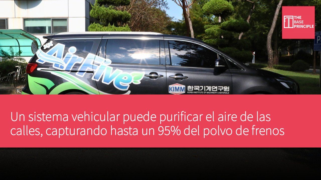 Un sistema vehicular puede purificar el aire de las calles, capturando hasta un 95% del polvo de frenos