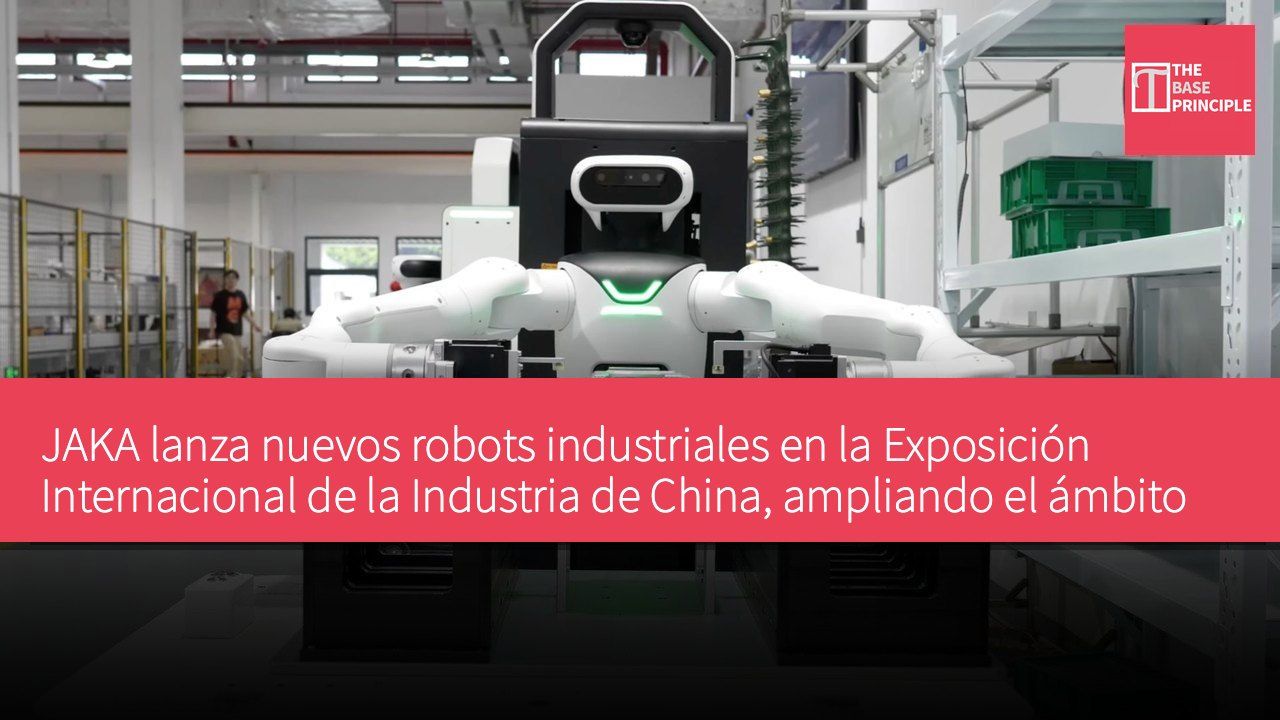 JAKA lanza nuevos robots industriales en la Exposición Internacional de la Industria de China, ampliando el ámbito de la automatización