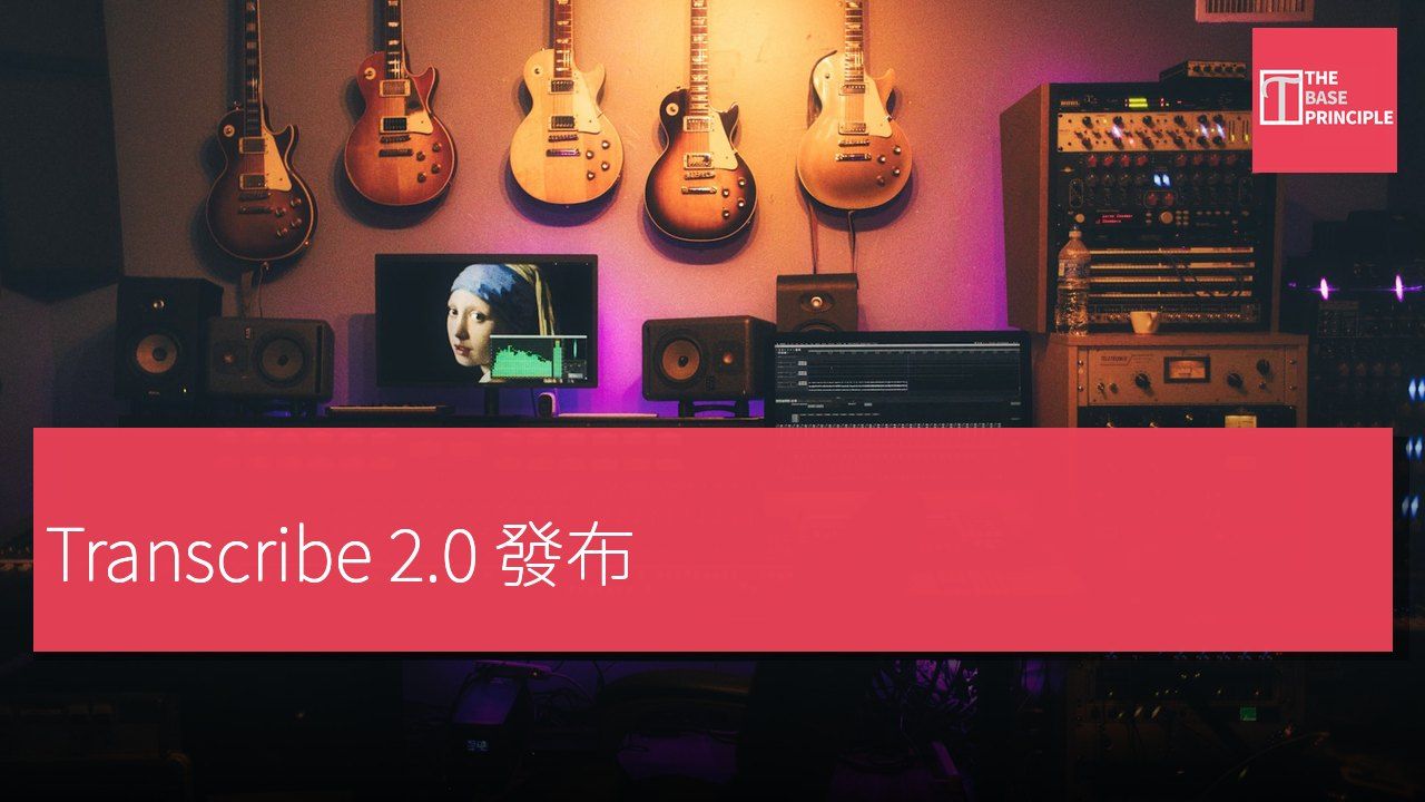 SpaceXAI 發布 Grok Voice Transcribe 2.0;Atlassian Loom 採用轉寫
